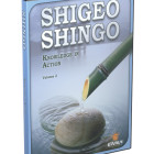 Shigeo Shingo on the Shop Floor: Knowledge in Action - Volume II